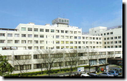 �H���s���̕a�@ �Ō�t ���l��W